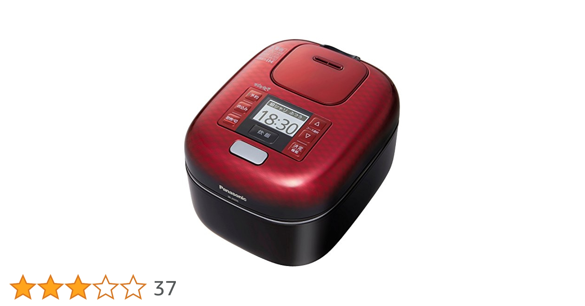 美品！パナソニック IH炊飯器 おどり炊き 3合炊き Amazon | パナソニック 3合 炊飯器 圧力IH式 おどり炊き 豊穣