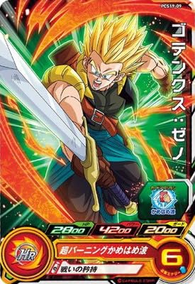 Amazon.co.jp: スーパードラゴンボールヒーローズ PCS19-09 ゴテンクス