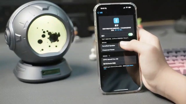 Amazon.com: sovenomund Ferrofluid Speaker, Ferrofluid Audio Visual