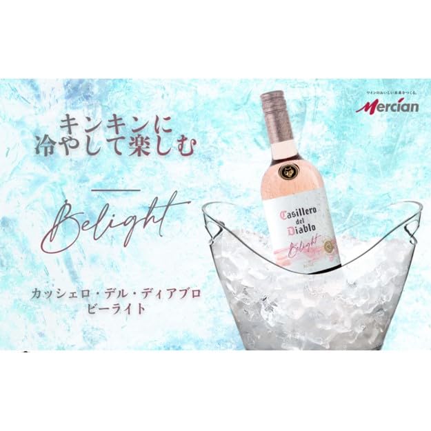 Amazon.co.jp: 【 ロゼワイン 辛口 チリ産 】 Casillero del Diablo