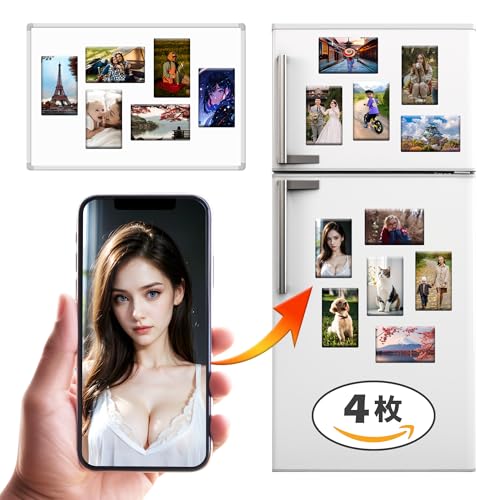 CM Tech マグネットフォト カスタム写真 マグネット印刷 冷蔵庫用 写真プリント 磁石写真 スマホの写真でマグネット作成 写真入りギフト プレゼント 磁気写真 ロッカー用 フォトマグネット 長方形 シャープコーナー フォトフレーム (4枚セット, 7