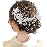 [JZOON] 成人式 結婚式 浴衣 髪飾り ヘアアクセサリー かんざし ヘッドドレス 人気 成人式 水引 金箔 銀箔 パール 和服 七五三 卒業式 入学式 結婚式 発表会 着物 振袖 袴 結納 27点セット