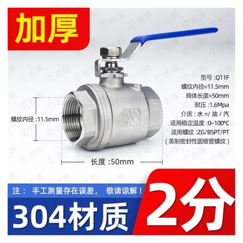 Válvula de acero inoxidable 304 engrosada con estructura de dos piezas roscada Q11F-16P 3