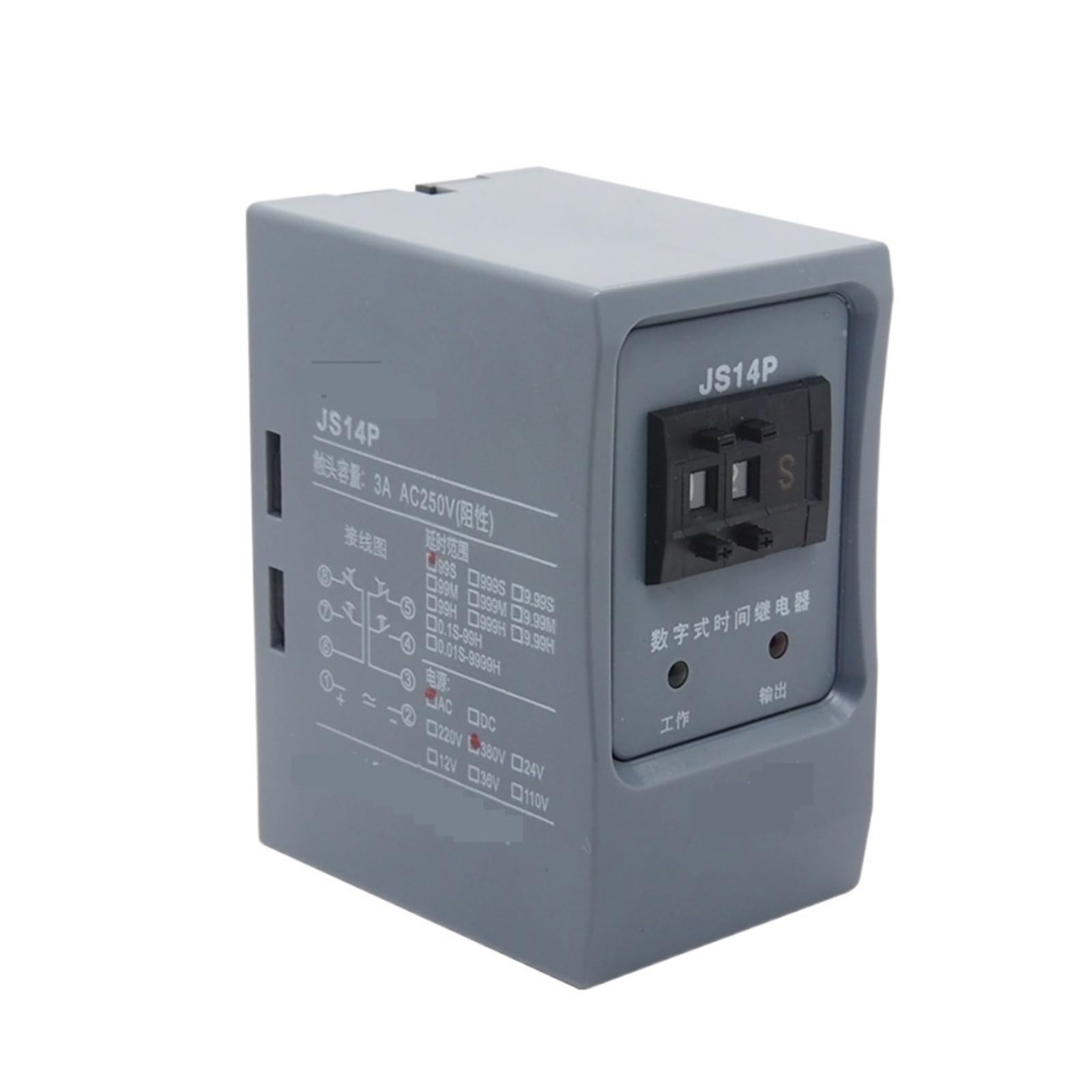 Relais temporise numerique JS14P temporisateur DC12V 999 minutes NISZA