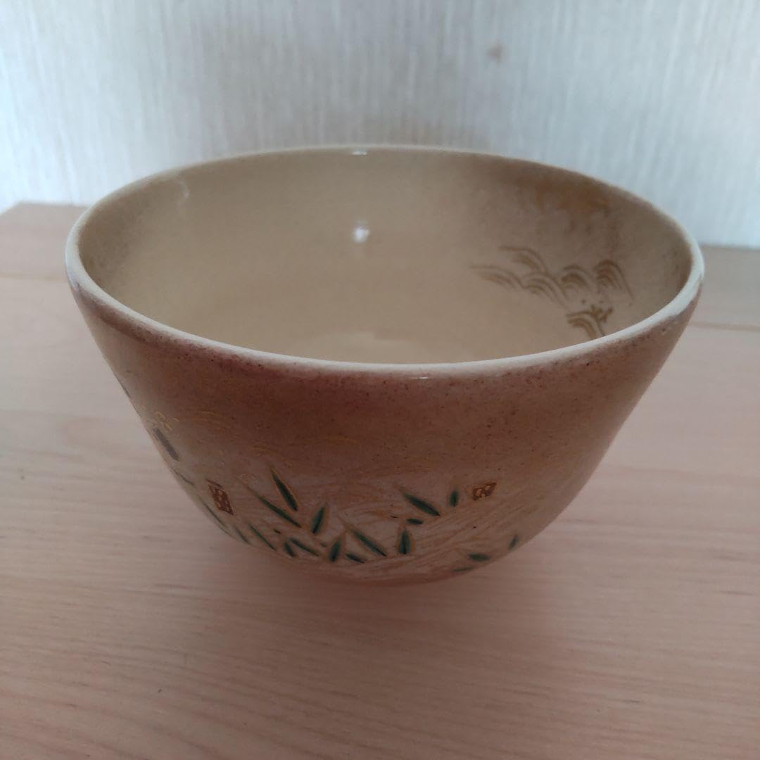 Tsuji Ayama Matcha Bowl