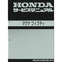 HONDA Magna 50/MAGNA50/MG50 AC13/BA-AC13 Service Manual/Maintenance Manual Genuine Product 60GBZ00
