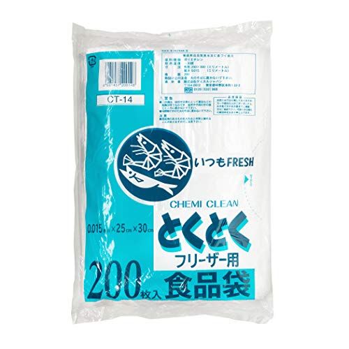 ケミカルジャパン 食品袋 フリーザー用 半透明 横25×縦30cm とくとくフリーザー用 保存袋 CT-14 200枚