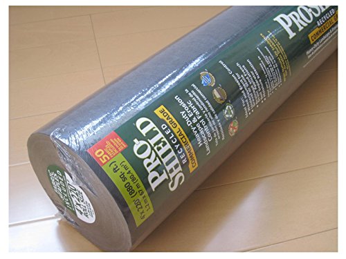 A.M. Leonard Corrugated Plastic Tree Guards, 4-Foot Long, 12-Inch Width (Bundle of 25)