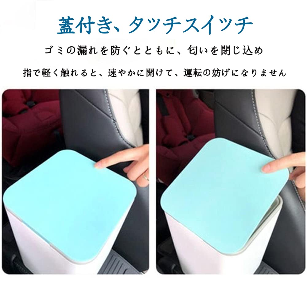 Amazon.co.jp: 車内ゴミ箱 倒れない車載ゴミ箱 ゴムペース搭載 だるま Amazon.co.jp: 車内ゴミ箱 倒れない車載ゴミ箱 ゴムペース搭載 だるま