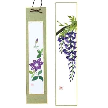 Amazon.co.jp: 完成品 ちぎり絵 短冊 + 短冊掛け 藤 石川紙業 75