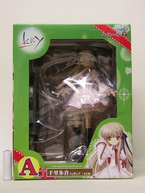 Amazon | □タイトーくじ本舗 A賞 KEY Rewrite-リライト- 千里朱音