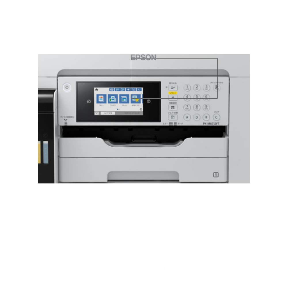 Amazon.co.jp: EPSON PX-M6711FT/PX-M6712FT 用 液晶保護フィルム 防 