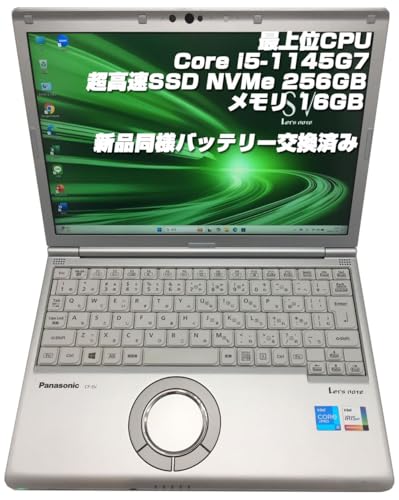 Amazon.co.jp: 【整備済み品】ノートPC CF-SV1 レッツノート i5第11