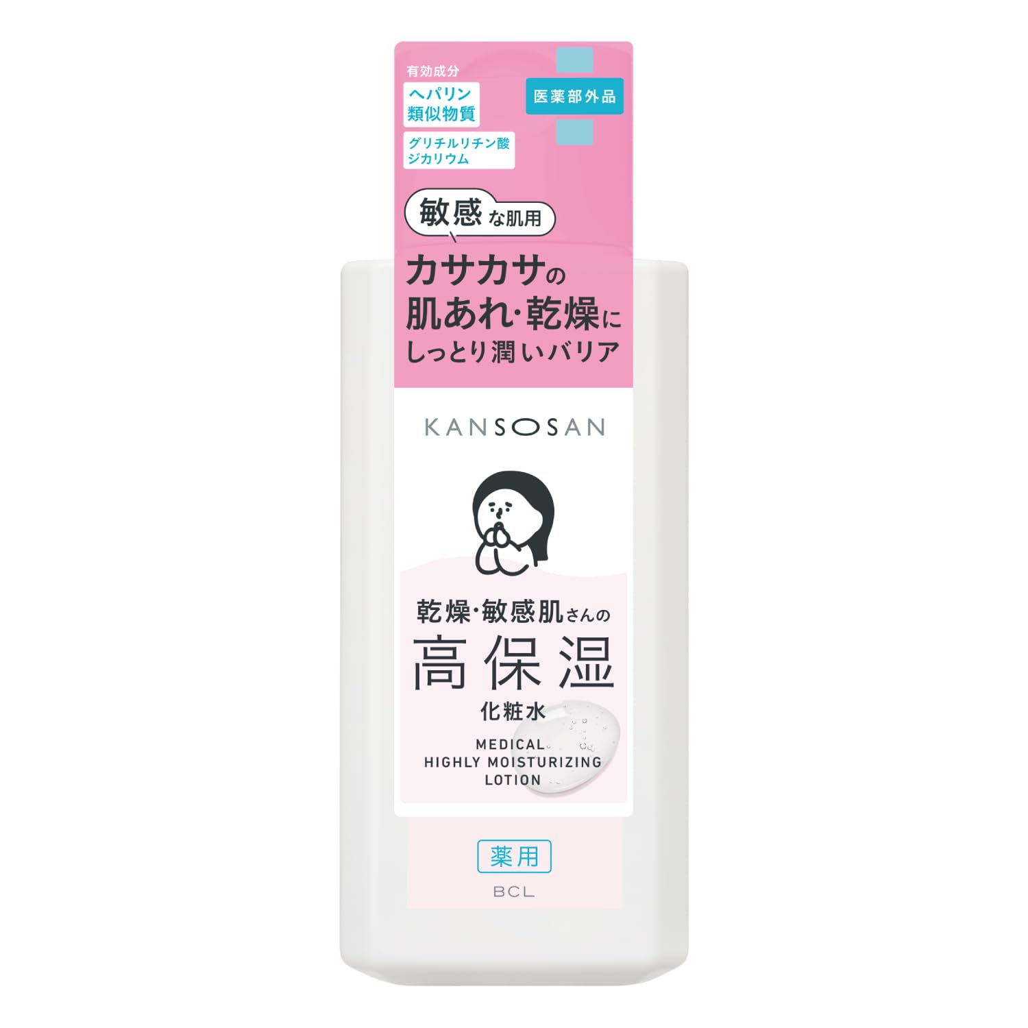 乾燥さん 薬用高保湿化粧水 230mL 医薬部外品 化粧水 高保湿 敏感な肌用…
