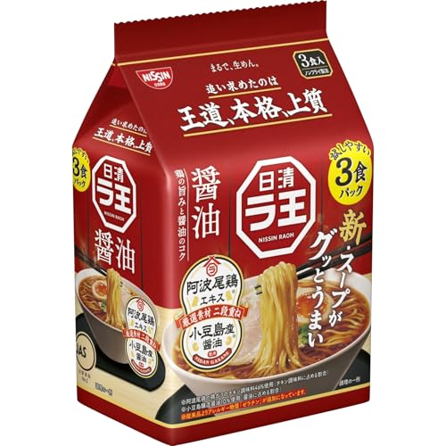  ܂߂ ݖ 3HpbN×9pbN [Hi CX^g ȕ֐Hi If { 傤䃉[]