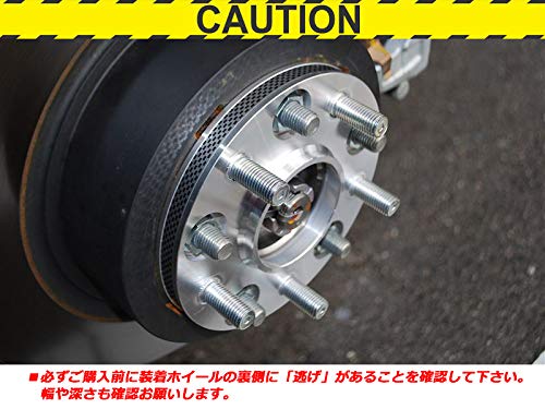 Amazon | ワイドトレッドスペーサー 5穴 PCD100 54Φ P1.5 10㎜・15 