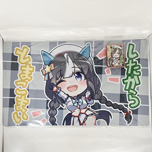 ウマ娘 ドゥラメンテ スリーブ プレイマット プレマ 白詰草 Amazon.co.jp: ウマ娘 ドゥラメンテ スリーブ プレイマット