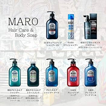その他 MARO King Gnu x MARO 「全部洗い流して、また明日。」キャンペーン