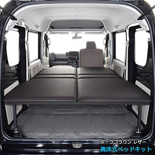 GuB o Ή xbhLbg DA17V JOINp  U[/NbV20mm Ԓ }bg{ (_[NuEU[)