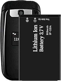 Battery for LG LGIP-531A SBPL0090501 / SBPL0090503 UN160, UN170, UN200, B450, B460, B470, KU250,KF310