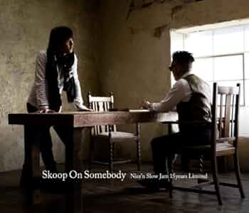 (CD)Nice’n Slow Jam 15years limited(初回生産限定盤)(DVD付)／Skoop On Somebody 41fjOsAhFdL.jpg