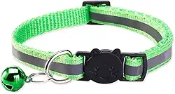 Coleira ajustável luminosa, macia e durável, adequada para animais de estimação de diferentes tamanhos com sinos