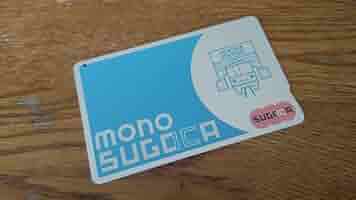 福岡小倉限定交通系ICカードmonoSUGOCA無記名デポジットのみ ICカード | 運賃案内 | 北九州モノレール