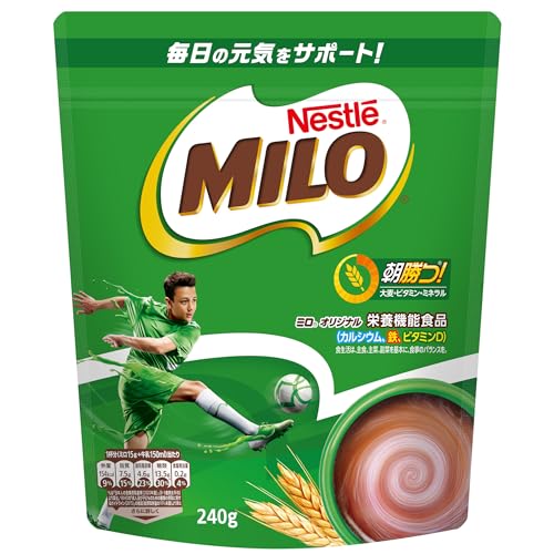 MILO Nestle(ネスレ) ミロ オリジナル 240g×2個