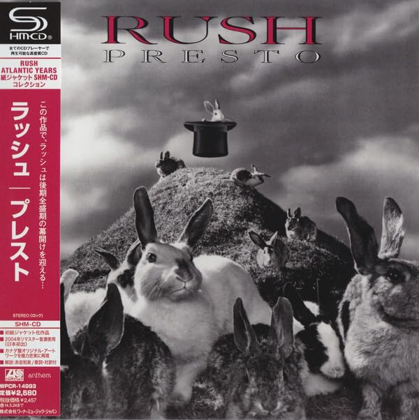 ラッシュ rush presto = プレスト