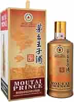 専用AD)貴州茅台集団2019年制茅源醤酒醤香型白酒 紅醤53%500ml*6本 51ufN5r4dRL._AC_SY200_QL15_.jpg