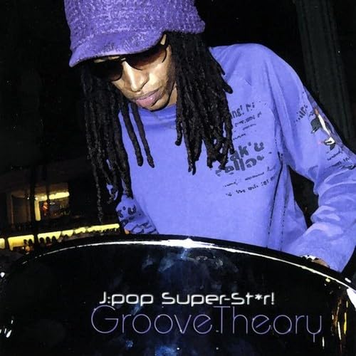 Urban Island Groove Theory