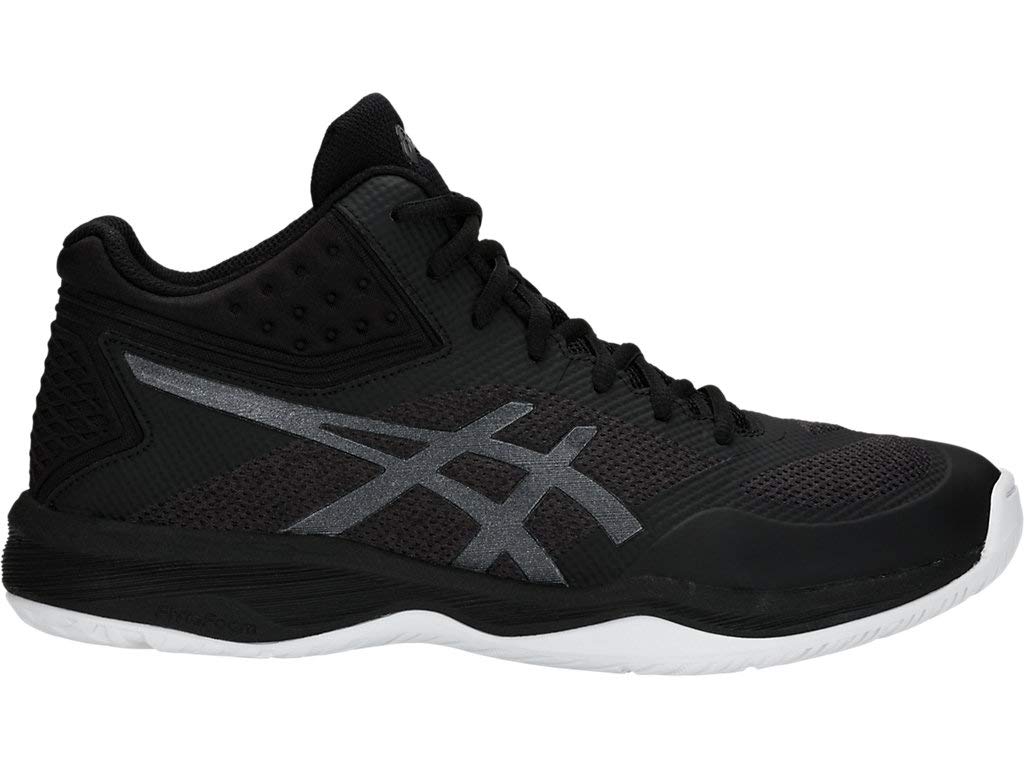 8 Best Mens Volleyball Shoes 2023 Reviews & Ratings