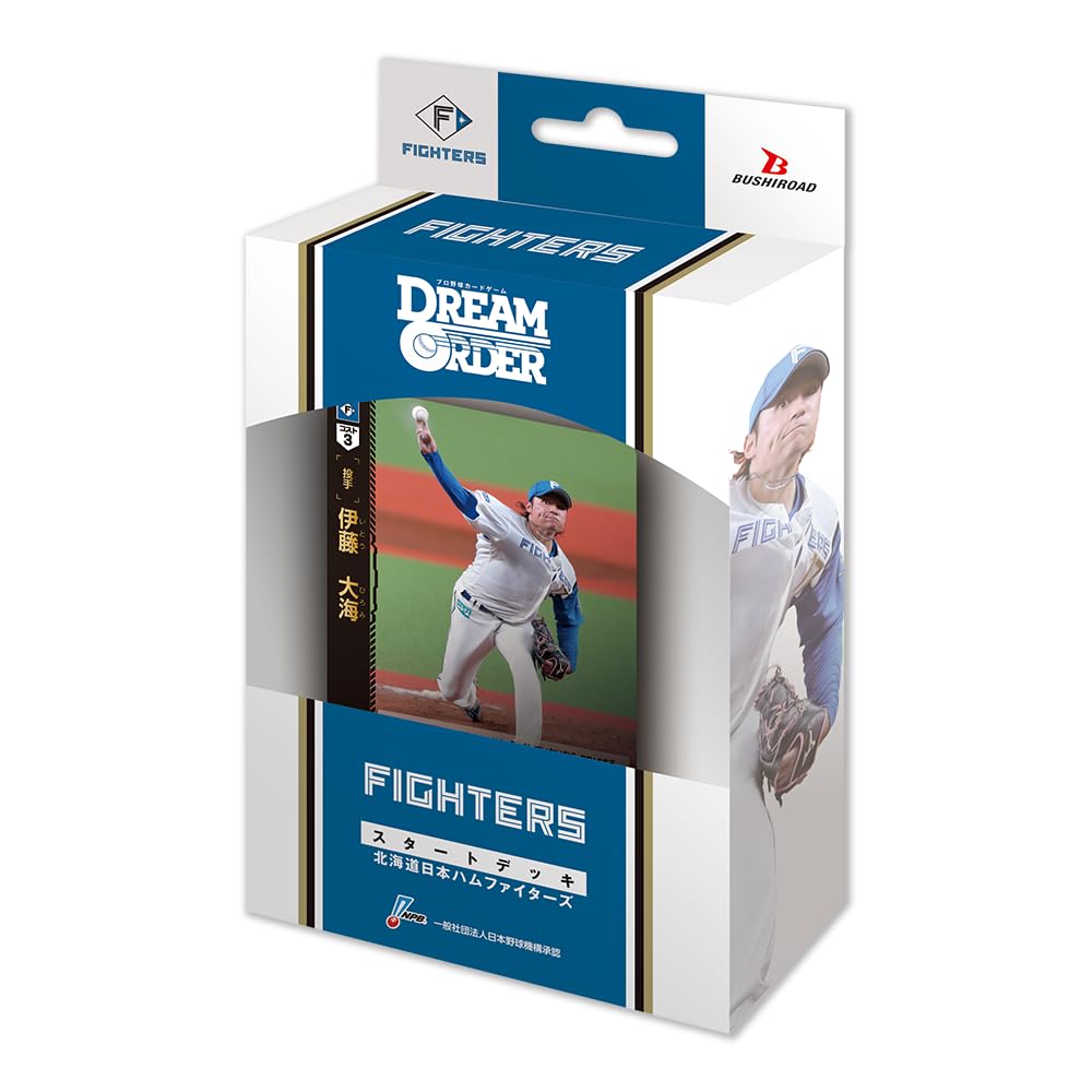 Amazon.co.jp: プロ野球カードゲーム DREAM ORDER パ・リーグ スタート 