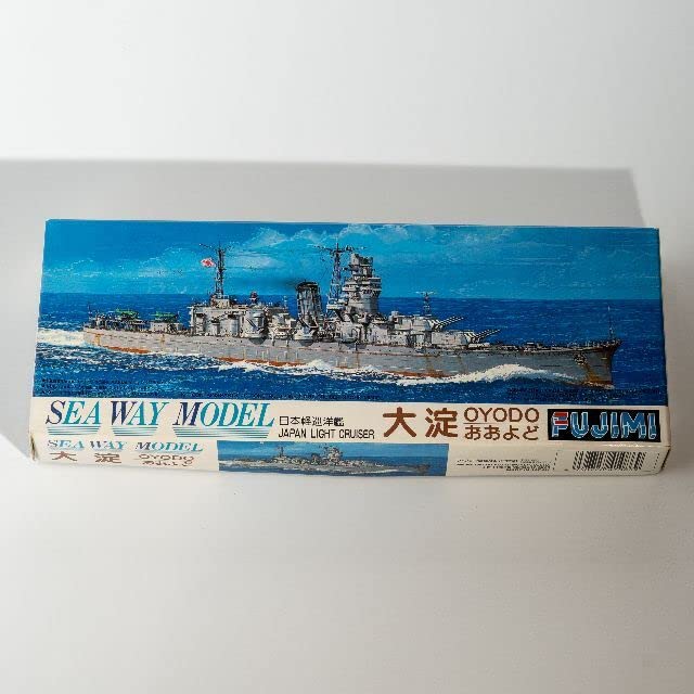 Amazon | フジミ模型 1/700 日本軽巡洋艦 大淀おおよど プラモデル