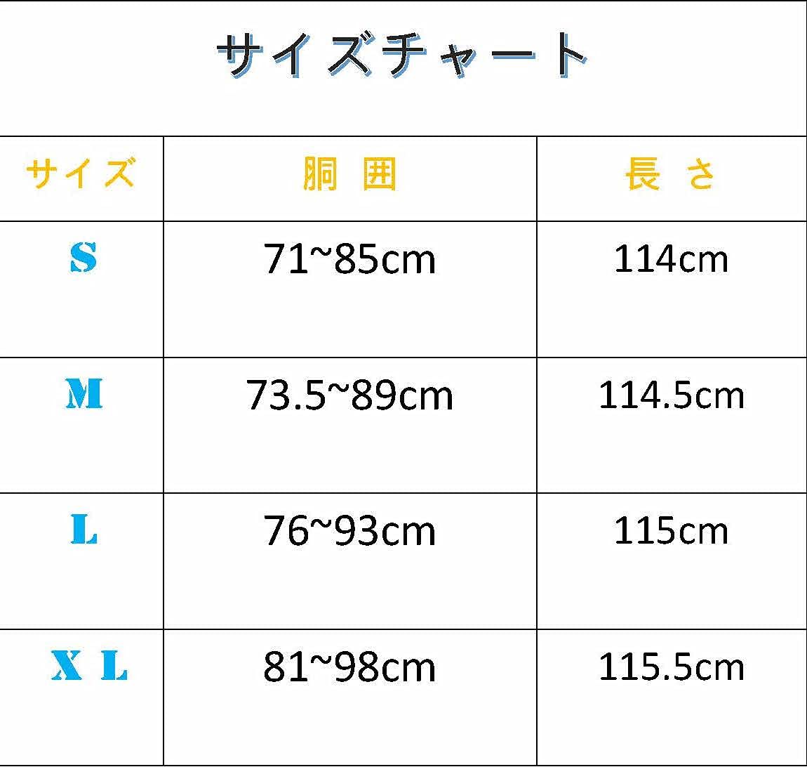 Amazon.co.jp: 戦闘服 訓練服 迷彩服 上下のスーツ 台湾S.W.A.T. 訓練