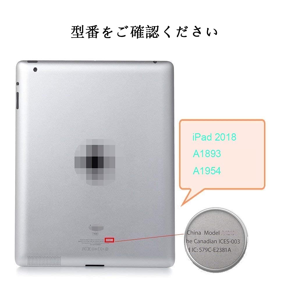 Amazon.co.jp: TPhaelay ホワイト タッチスクリーン 交換品Ipad