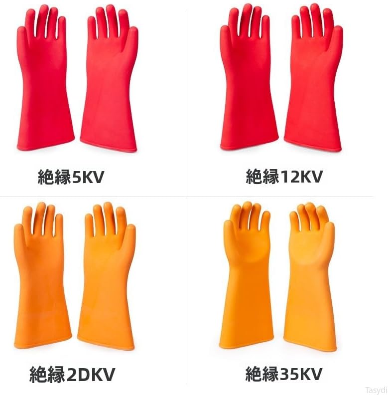 [Tasydi] 高圧防護手袋 電気絶縁手袋 耐電圧対応 ゴム製 赤色 作業用 電気工事 メンテナンス 安全保護 手の保護 汎用型