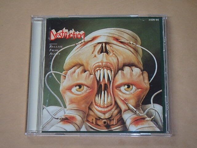 Amazon.co.jp: Release From Agony/Eternal Devastation/Destruction