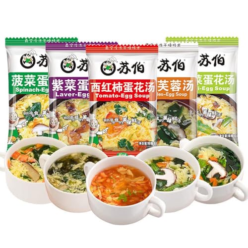 vegetable Soup,Vegan Soup,healthy nutritious breakfast soup,Multi-flavored soups,delicious snack gifts,Chinese soup gifts,Chinese Food,Healthy and Nutritious Ready-to-Eat (5 bags, Mixed flavors)