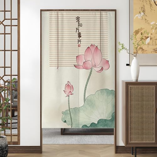 NASFH 玄関 戸口カーテン カラー22 のれん ロング おしゃれ 和風 間仕切り 目隠し パーテーション 和室 レトロ A80*120 ドア 階段 キッチン 四季兼用 部屋飾り 暖簾 和モダン 出入り口 茶室装飾 引っ越し 新生活