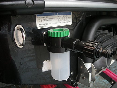 Amazon.co.jp: ソルトアウェイ 原液 3784ml +ミキサーセット SALT-AWAY