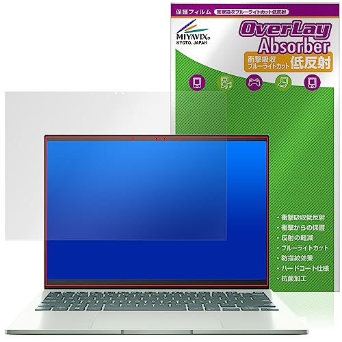 �~���r�b�N�X ASUS Zenbook S 13 OLED UM5302TA �Ή� �ی� �t�B���� �Ռ��z�� �ᔽ�� �R�� �h�w�� �h�C�A ���{��
