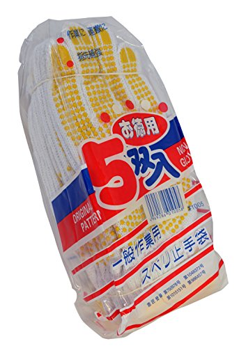 p ׂ~  t[TCY 5o #1005