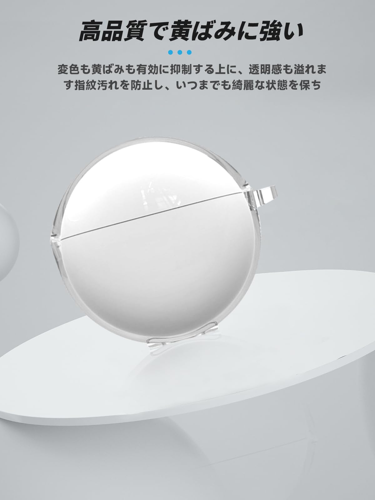 Amazon | HUAWEI FreeBuds 7i 用 ケース カバー【YANMONGI】ワイヤレス