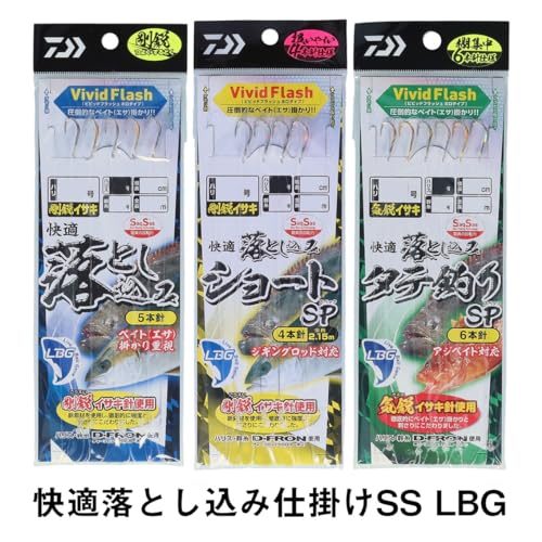 Amazon.co.jp: ダイワ(DAIWA): 落とし込み仕掛け