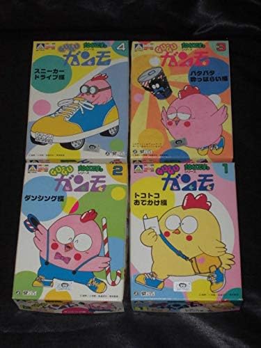 Amazon Gu Guガンモ グーグーガンモ 4種セット 青島文化教材社 模型 プラモデル プラモデル 通販