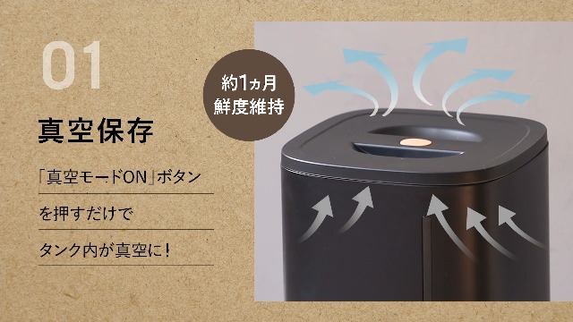 Amazon | NAKURAM ナクラム ペット用真空オートフィーダー 4L 犬猫用