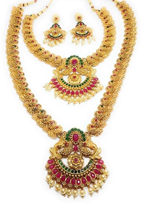 Nagneshi Art Gold Plated Traditional Matt Finish antiuque Combo Necklace with Haram for Wedding -Jewellery Sets for Women -Kerala Jewellery (B0CKLYK8WF) Amazon Price History, Amazon Price Tracker