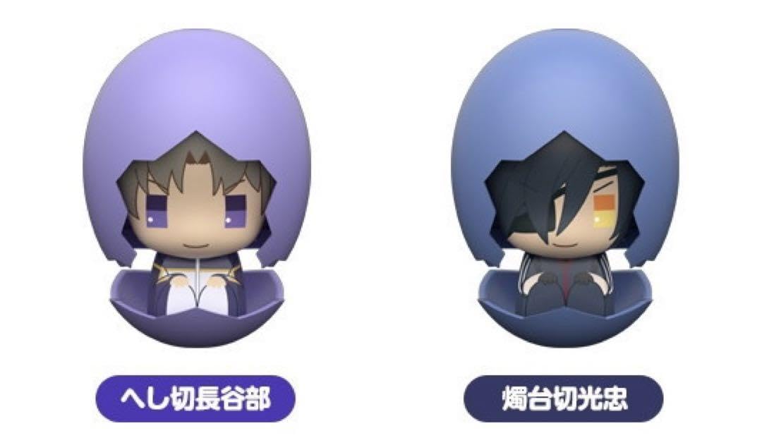 Amazon.co.jp: 刀剣乱舞 ぴよくる へし切長谷部&燭台切光忠 フィギュア