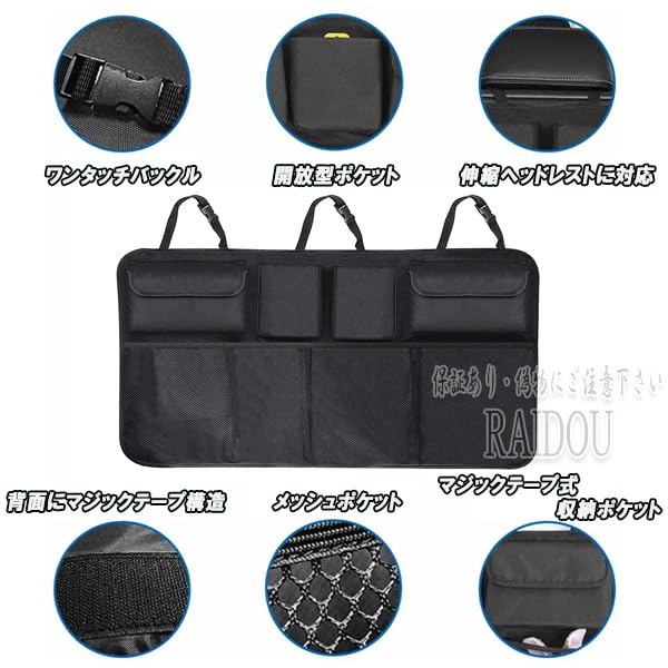 Amazon.co.jp: 180SX KRS13/RS13 車内 リアシート バックシート 車内